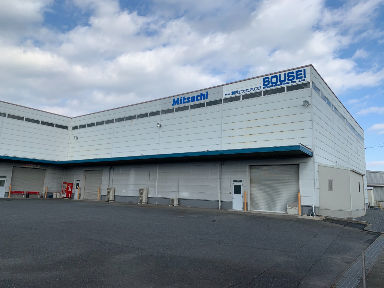 久留米工場、本社