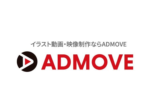 ADMOVE